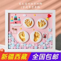 Baby hand and foot prints in Xinjiang and Tibet mud lanugo hair souvenirs newborn baby gifts full moon and footprints for 100 days