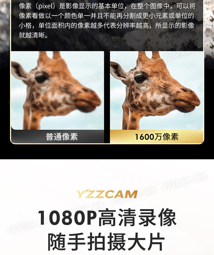 Hd цифровой dv камера машина портативный конференция видео на открытом воздухе vlog студент портативный путешествие запись фото машина 