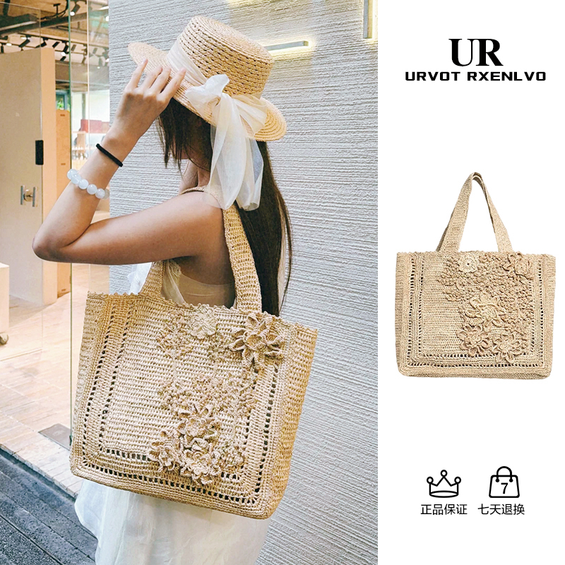 Imported Raffia Three-Dimensional Flower Crochet High-End Woven Bag French Resort Style Beach Bag Single Shoulder Retro Single Shoulder