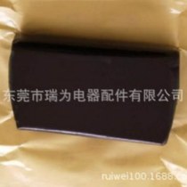 Wire and cable cabinet waterproof fireproof and aging resistant mud sealing mud butyl rubber block mud blocking