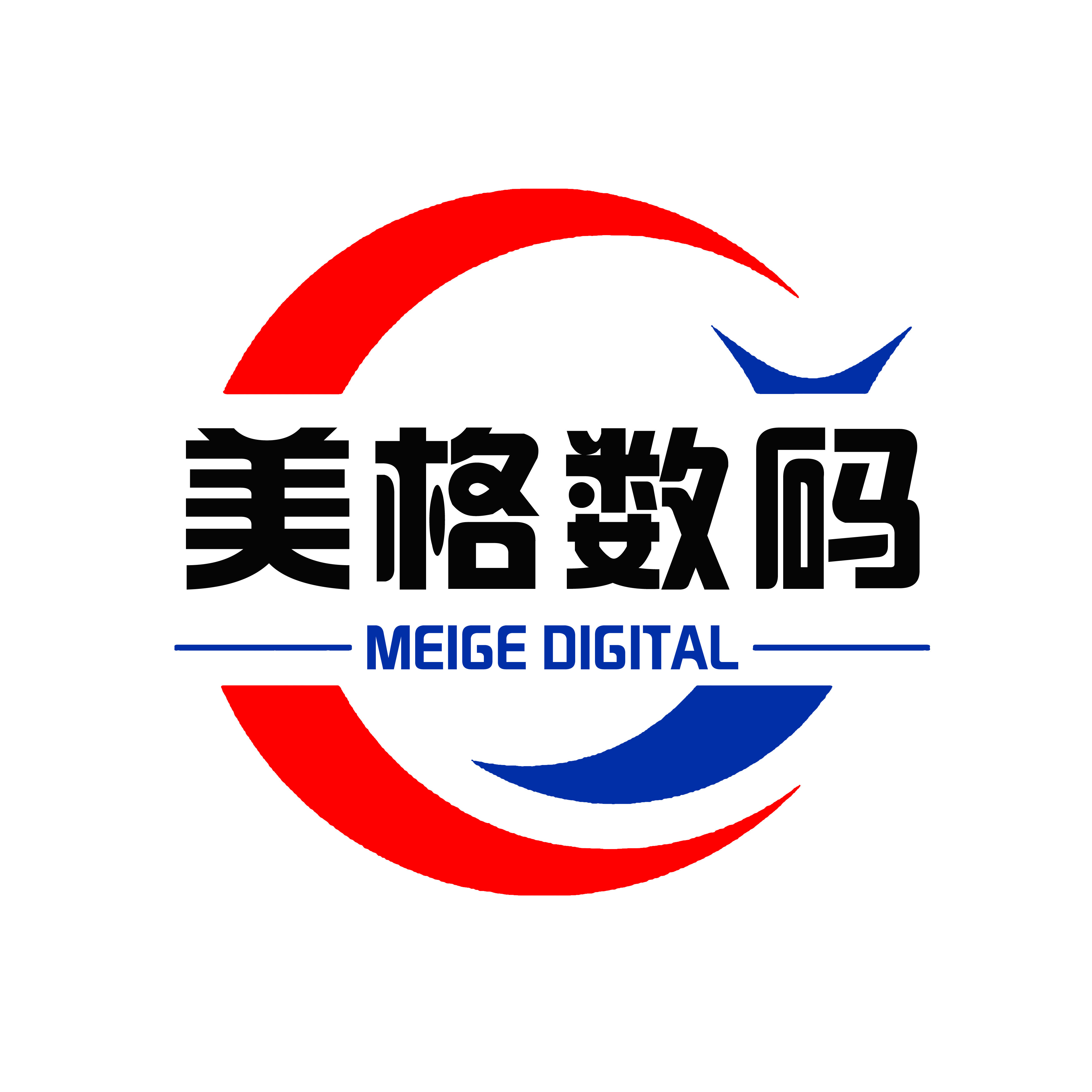 美格杂货