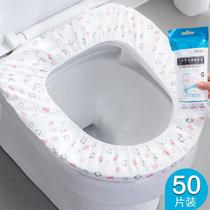 Double-layer printed disposable toilet mat non-woven toilet cover home travel and hotel supplies increased waterproof and portable