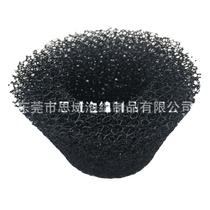 Large number blue swimming pool filter sponge tube sponge column round swimming pool sponge diameter 100 * 200