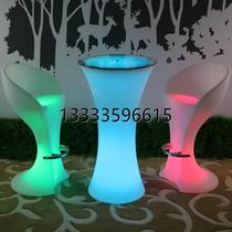 Luminous bar table and chairs high table round bar table outdoor cocktail table scattered table and chair combination