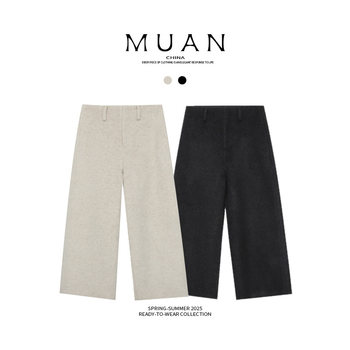 Muan Quiet Luxury Eight-Point Pants Wool 1000g Thickened Tweed Material Old Money Style Eight-Point Pants for Women D-Yj-25049