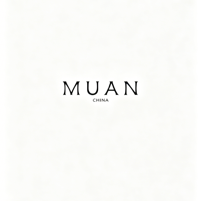 木岸MUAN