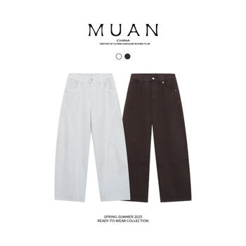 Muan Wanbaolu Long Pants with Fleece Lining, Thickened, High-Grade 860g 100% Pure Cotton Long Pants for Women D-F8-0290