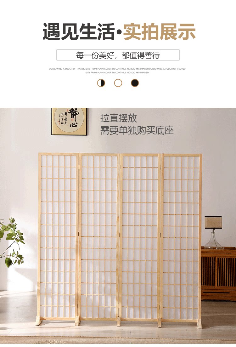ширма 日式实木屏风隔断玄关现代家用移动挡板折叠遮挡客厅卧室店铺酒店