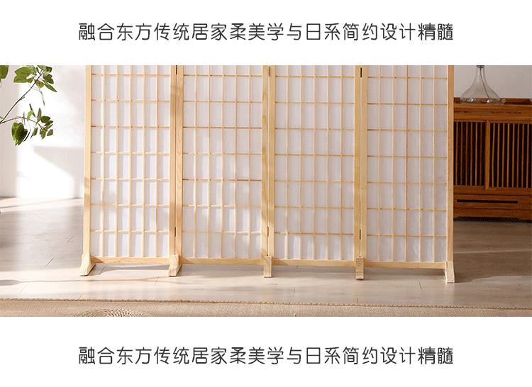 ширма 日式实木屏风隔断玄关现代家用移动挡板折叠遮挡客厅卧室店铺酒店
