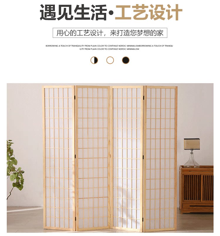 ширма 日式实木屏风隔断玄关现代家用移动挡板折叠遮挡客厅卧室店铺酒店