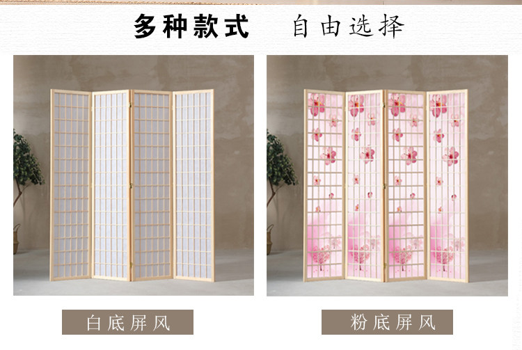 ширма 日式实木屏风隔断玄关现代家用移动挡板折叠遮挡客厅卧室店铺酒店
