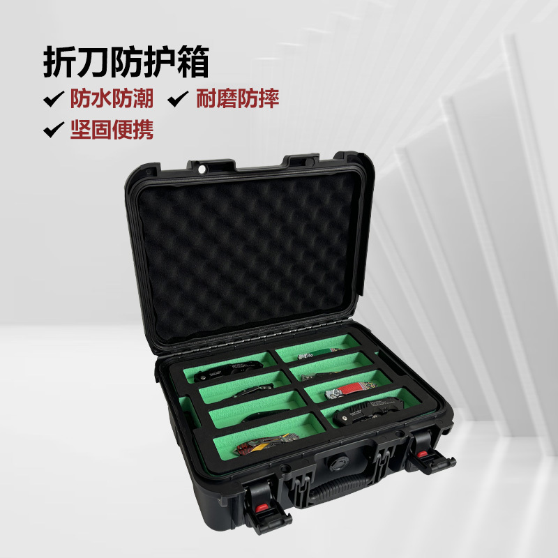 Folding Military Knife Box Waterproof Trendy Satchel Outdoor Box Edc Short Knife Storage Box Malaysian Swiss Butterfly Safety Box Folding Military Knife Box Waterproof Trendy Satchel Outdoor Box Edc Short Knife Storage Box Malaysian Swiss Butterfly Safety Box