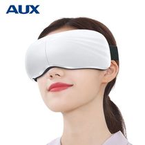 AUX FQ01-01 Foldable Wave Vibration Eyes Massager with 5 Mod