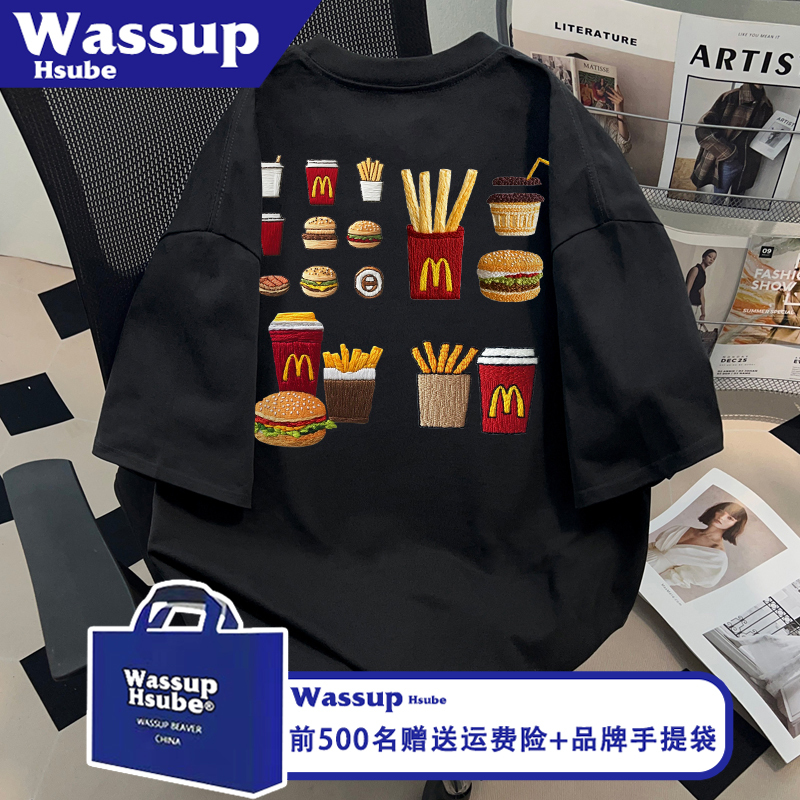 Wassup Chinese Trendy Fun Pattern Printed Pure Cotton T-Shirt, Fashionable Short-Sleeved Top, Unisex for Summer ins