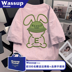 WASSUP American-style Line Green Rabbit Print Short-sleeved ins pure cotton Men's and Women's Tops Summer Pink Batik T-shirt