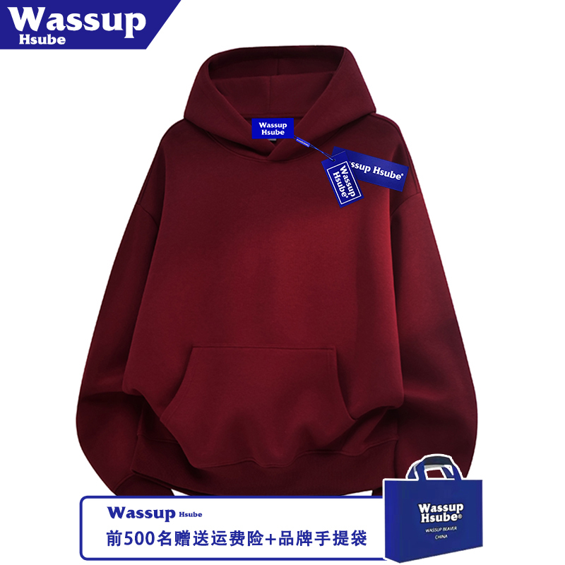 Wassup Trendy Fashion Solid Color Burgundy Fleece-Lined Hoodie Autumn and Winter Warm Pullover Unisex Top Wassup Trendy Fashion Solid Color Burgundy Fleece-Lined Hoodie Autumn and Winter Warm Pullover Unisex Top