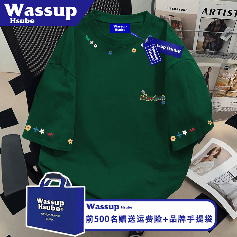 Wassup Summer 100% Pure Cotton Creative Printed Dark Green Neutral Style Short-Sleeved Fashionable Student Tops for Men and Women