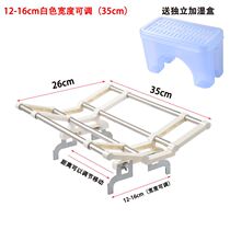 Oil Hanger Electric Heater Hanger Warmer Accessories Bracket Clotheshorse Versatile Roaster Oil Etto Electric