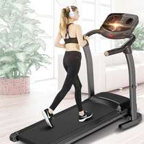 Smart treadmill home knob variable speed silent folding electric walking machine indoor weight loss exercise fitness equipment