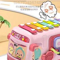 Eight-tone educational puzzle 6 for infants and toddlers - musical instrument pull toy for children 0 piano percussion 1 month old baby