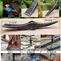 Ice pick small dual-purpose multi-purpose pickaxe manganese steel cross pick agricultural foreign pickaxe head digging hoe ax outdoor pickaxe mountain climbing