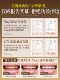 Enzyme Baking Soda Toothpaste for Adults, Whitening, Removing Yellow Stains, Eliminating Bad Breath, Freshening Breath, Anti-Allergic, Anti-Cavity, Special Use
