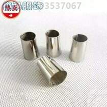 Musical instrument finger set Erhu finger set finger set stainless steel finger cap erhu string guard