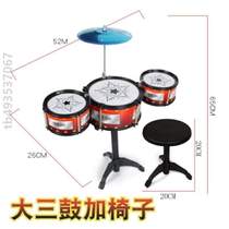 Play music girls drum practice drum set for toddlers baby toys drumming for primary school students