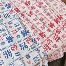 Extra thick cotton and linen fabric thickened linen cloth creative diy handmade door curtain cloth tablecloth curtain sofa fabric