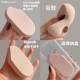 Lazy Person's Powder Puff! Guo Xiaoniu's Tofu Block Nbr Material Soft Concealer Makeup Beauty Tool Rice Cake Powder Puff