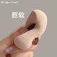Lazy Person's Powder Puff! Guo Xiaoniu's Tofu Block Nbr Material Soft Concealer Makeup Beauty Tool Rice Cake Powder Puff