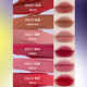 Uhue Holographic Spring Temperature Difference Series Matte Lip Glaze Autumn and Winter Whitening Matte Lip Mud Lipstick