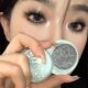 Uhue Single Color Eyeshadow Cream Polar Eye Millennium Y2K Blue Smoky Matte Pearlescent Color Single Color Portable K06