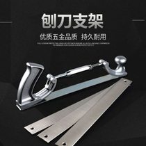 Domestic elevator planer guide rail planer rail ruler track German planer bracket planer iron