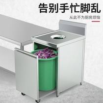 Waste collection table waste collection table waste collection table trolley stainless steel kitchen waste recycling truck simple canteen swill truck