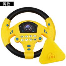 Birthday gift model car steering wheel toy back seat
