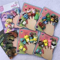 ay finger puppet cute animal hand puppet ay toys play ho