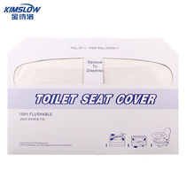 Golden Poetry Loo KSL2000 Disposable Toilet Cushion Soluble Water Sitting Toilet Paper Sat Paper Hotel Guesthouse Company Mall