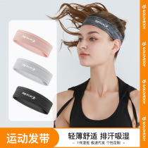 New running sports headband for men and women that absorbs sweat outdoor cycling fitness yoga headband breathable and sweat-wicking XTJ31