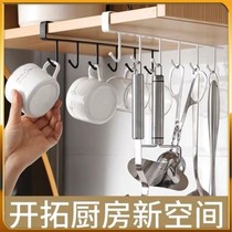 Kitchen traceless punch-free hooks cabinet partition storage rack multi-functional row hooks wardrobe organization iron hooks