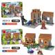 My Building Block World Minifigure 4-in-1 Village Farm ເຂົ້າກັນໄດ້ກັບ Lego Assembly Children's Toys Games Animation