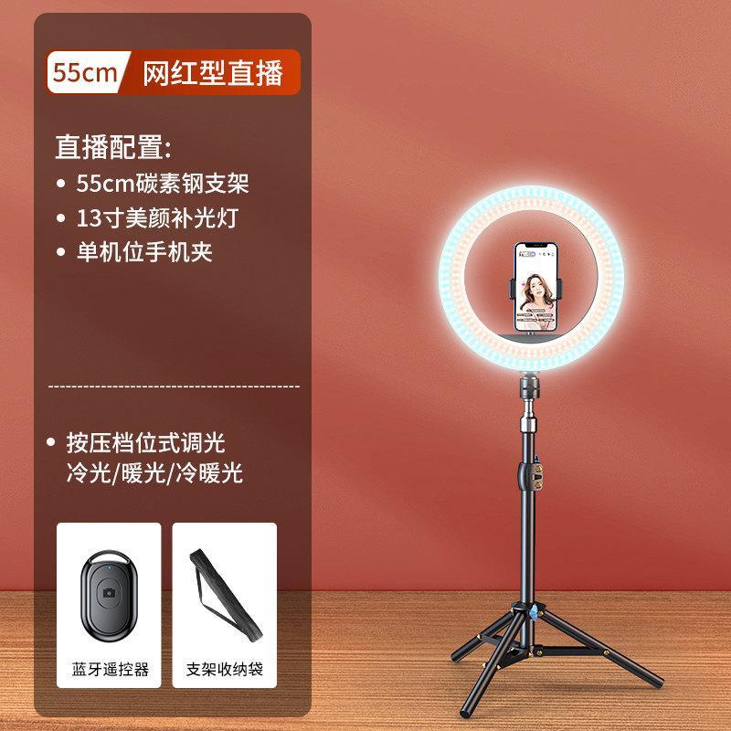 Jonli mobil telefon uchun maxsus qavs, otish, teshish, otish, chiroq, yorug'lik, chiroq, fotosuratlar, video, mobil telefon ramkasi, qo'nish, ko'p funksiyali, ikki funksiyali, ikki tomonlama, professional langar, onlayn qizil otish, video artefakti, 2024, yangi model