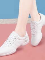 Gymnastics shoes bodybuilding competitive shoes cheerleading competition training shoes sports white shoes childrens students soft-soled dance shoes