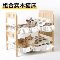 Cat nest is warm in winter solid wood cat bed bunk bed universal for all seasons dog nest pet nest removable and washable for cat sleeping.