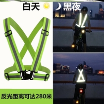 Reflective strips for clothing decorative highlights sewing luminous schoolbags reflective cloth strips for students safety traffic warning strips