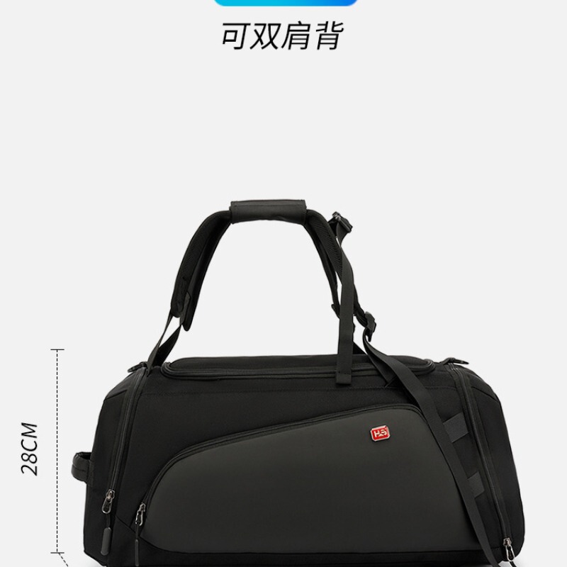 New Travel Bag, Suit Bag, Portable Foldable Clothing Luggage Bag, Outdoor Overnight Storage Bag, Sports and Fitness Bag