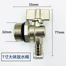 304 stainless steel all-copper floor heating water distributor radiator floor heating drain valve drain exhaust valve sewage faucet