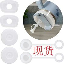 New Stanley cup lid straw cap silicone anti-leak plug anti-leak tumbler 3-piece set of silicone anti-spill plug