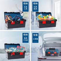 Bosch tool box industrial grade electric hand drill angle grinder electromechanical wrench storage box portable GSB120 Doctor GS