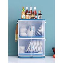 Kitchen tableware storage box baby small cupboard drain bowl rack with cover household cutlery tray box dense one-piece batch
